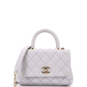 Chanel Extra Mini Coco Top Handle Bag Quilted Caviar